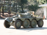 The Last Great Armored Car: The Story of the French Panhard EBR
