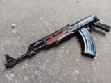 Zastava M70 vs. AKM: Why Yugoslavia Reinforced the Soviet Design