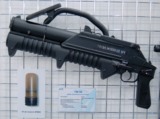 GM-94: The Russian Grenade Launcher That Truly Has Almost No Equal
