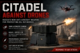 “Citadel” Against Drones: Why Russia Is Bringing Back Anti-Aircraft Artillery To Protect Oil Refineries