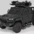 RPG-29M: The Legendary “Vampir” Gets a Second Life